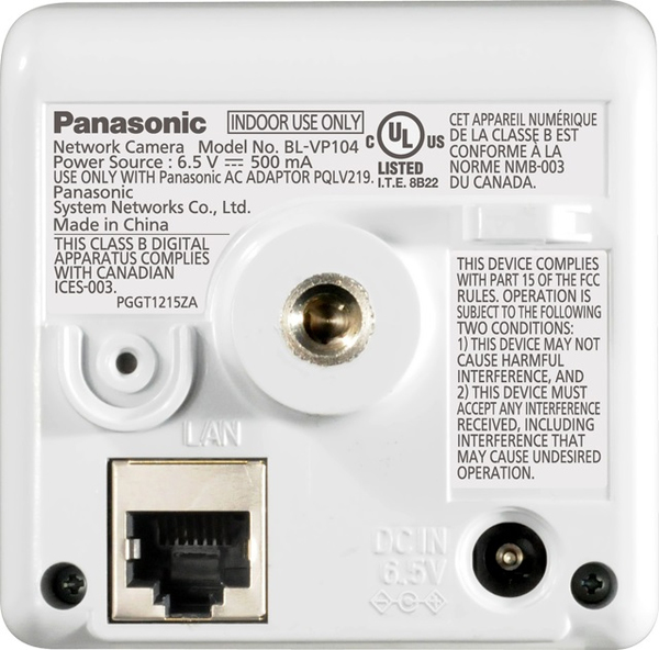 IP Boxkamera indoor BL-VP104E
