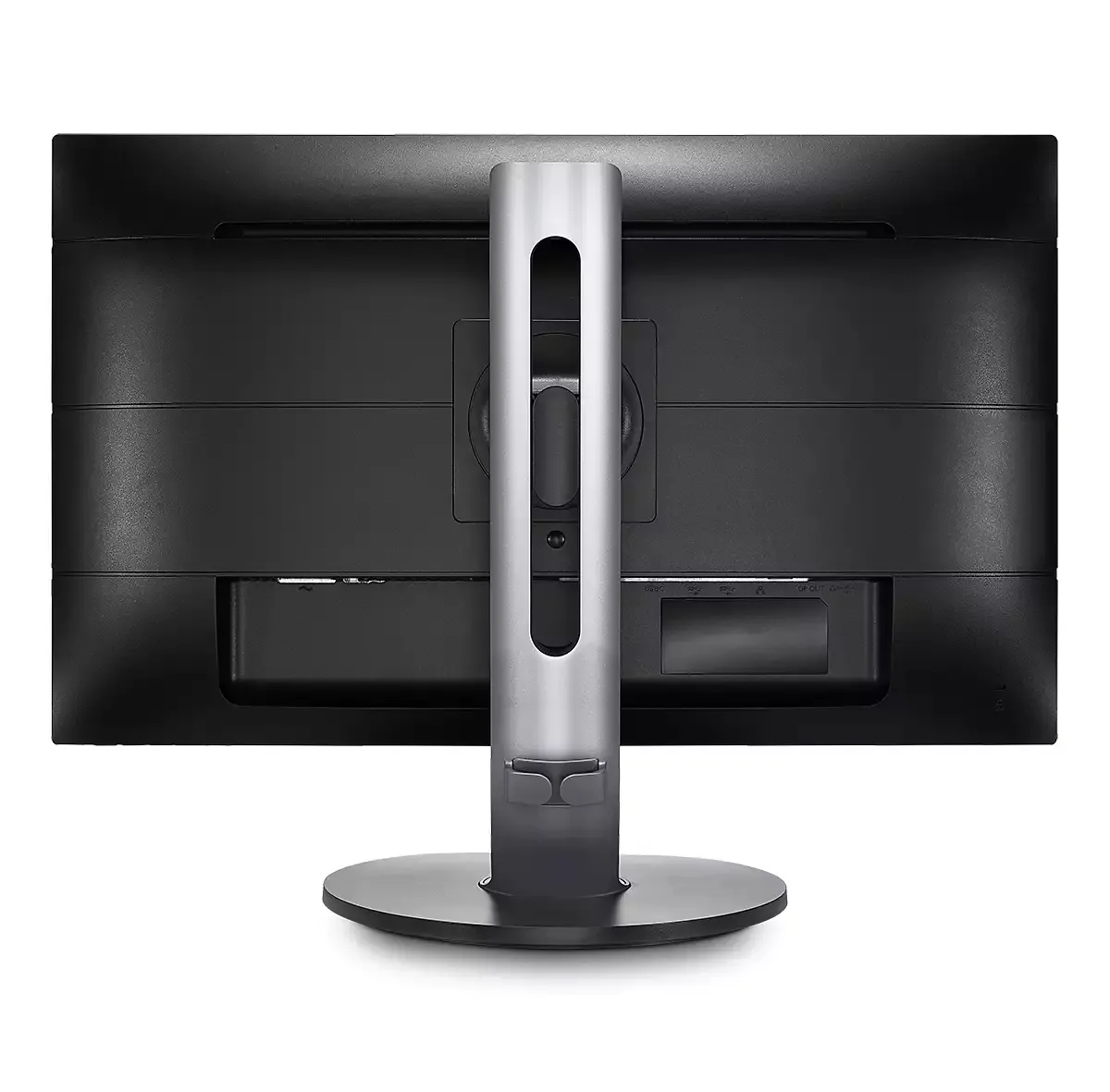 Philips 27&quot; 272B7QUPBEB, QHD, IPS - monitor