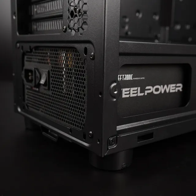 Chieftec SteelPower Series 750W - Power supply, 80 Plus Bronze