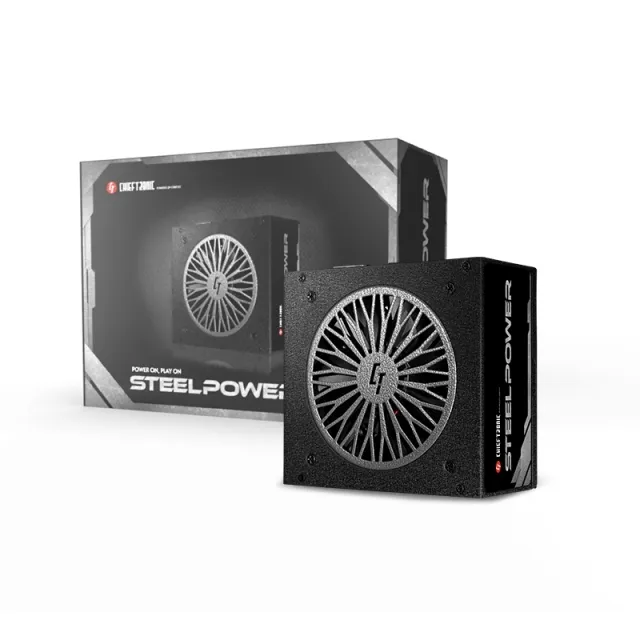 Chieftec SteelPower Series 750W - Power supply, 80 Plus Bronze