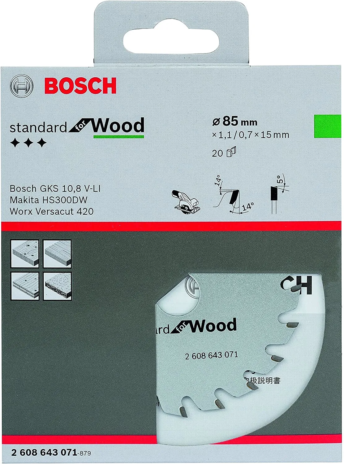 Bosch Standard for Wood Rundsavsklinge Rundsav