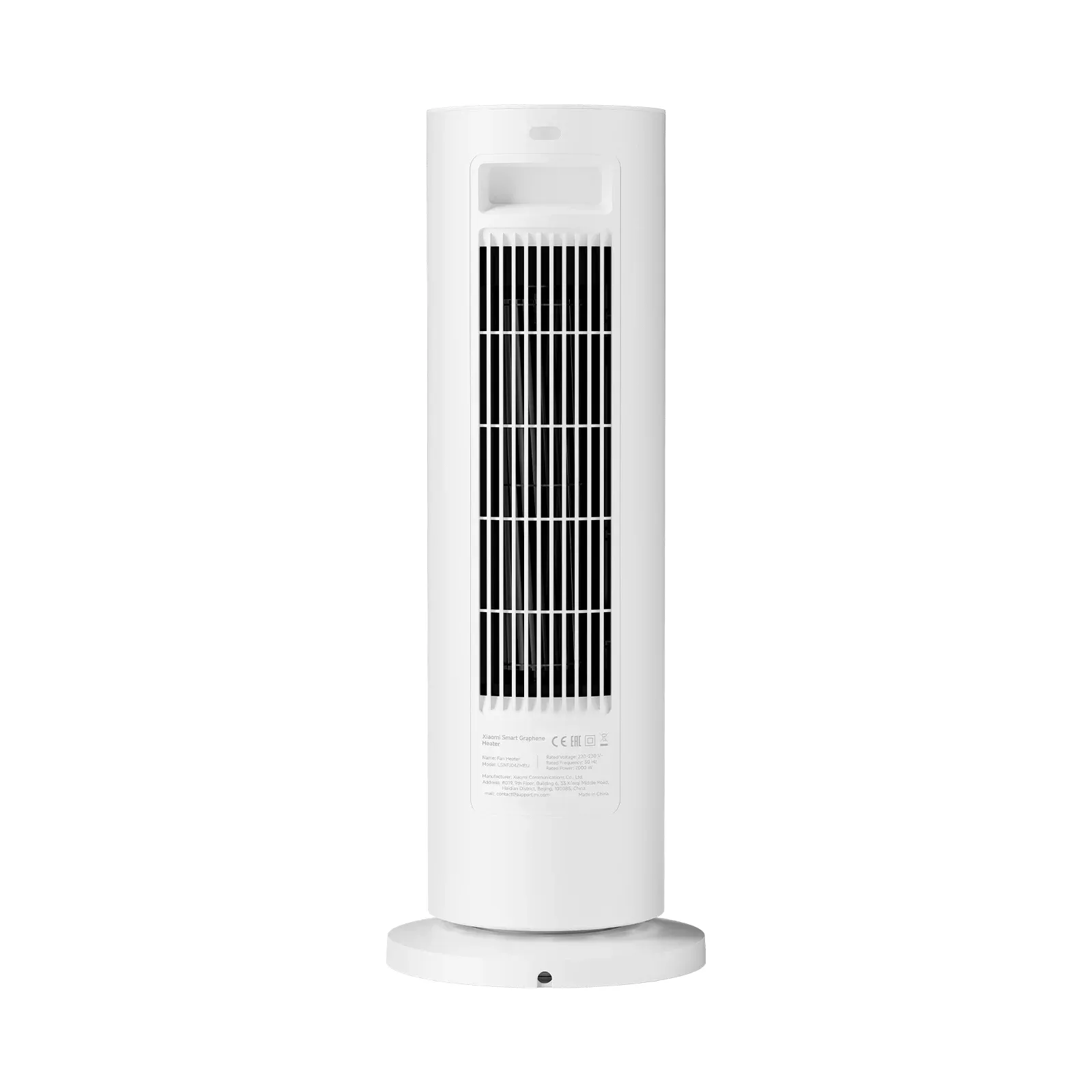 Xiaomi Smart Graphene-fl&auml;ktv&auml;rmare EU 2000 W vit