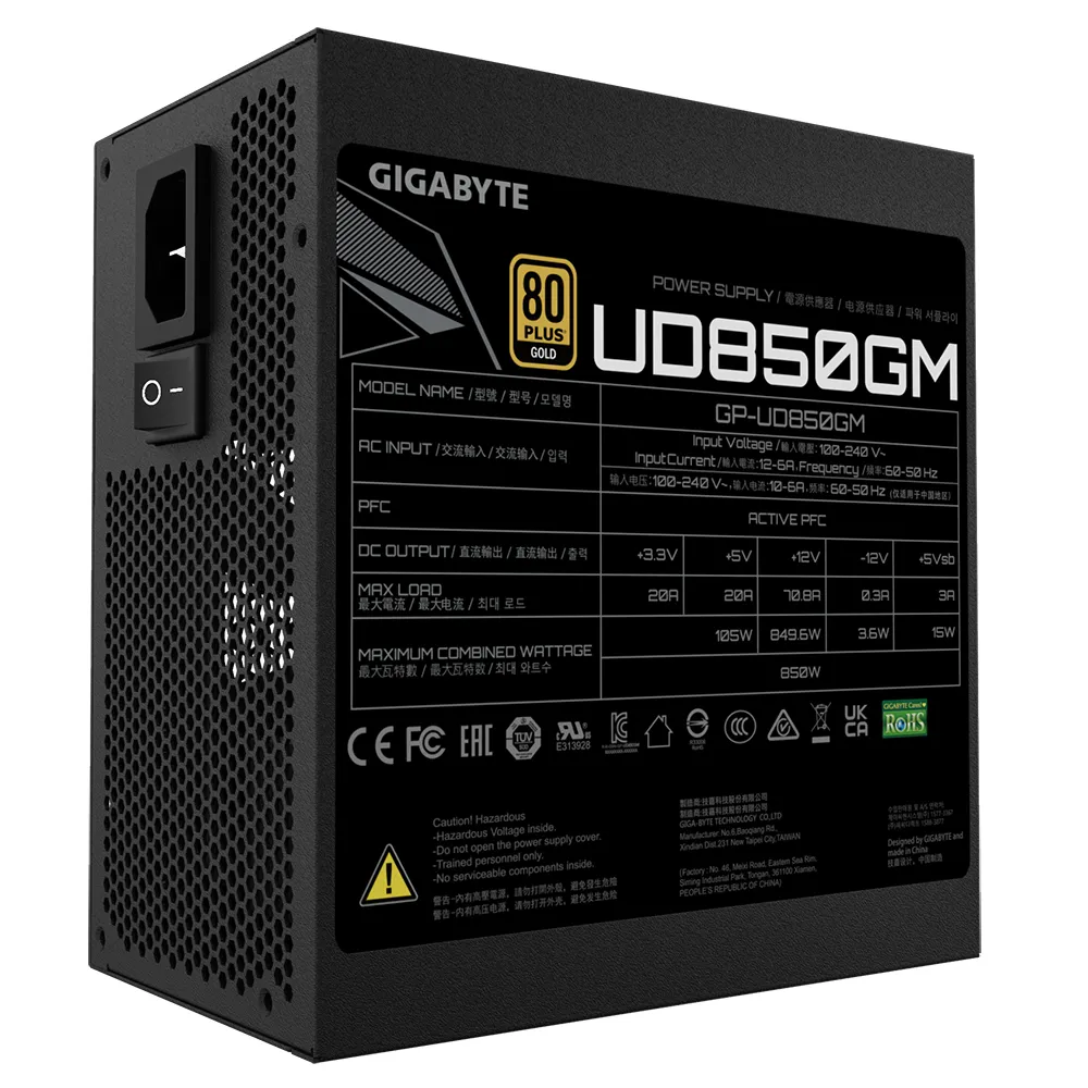 GIGABYTE GP-UD850GM PG5 850W - PSU, 80 Plus Gold