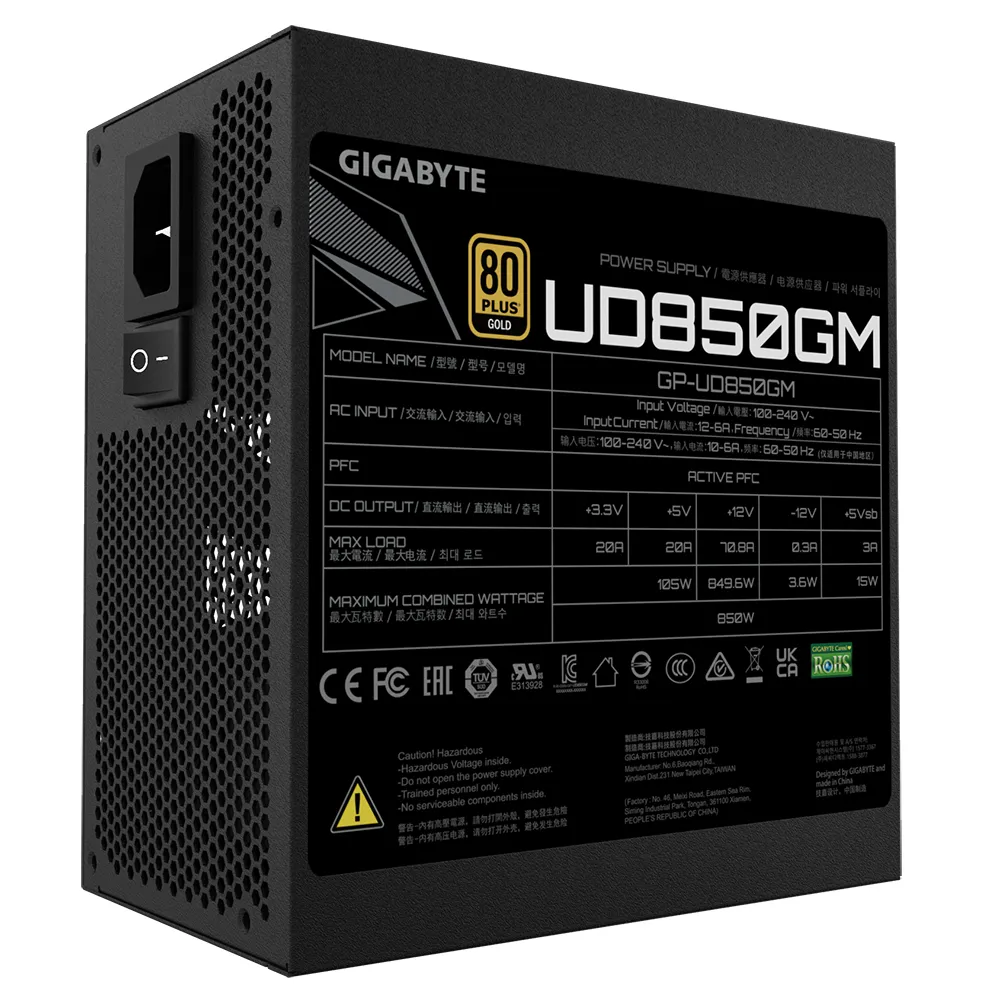 Gigabyte UD850GM 850W - PSU, 80 Plus Gold