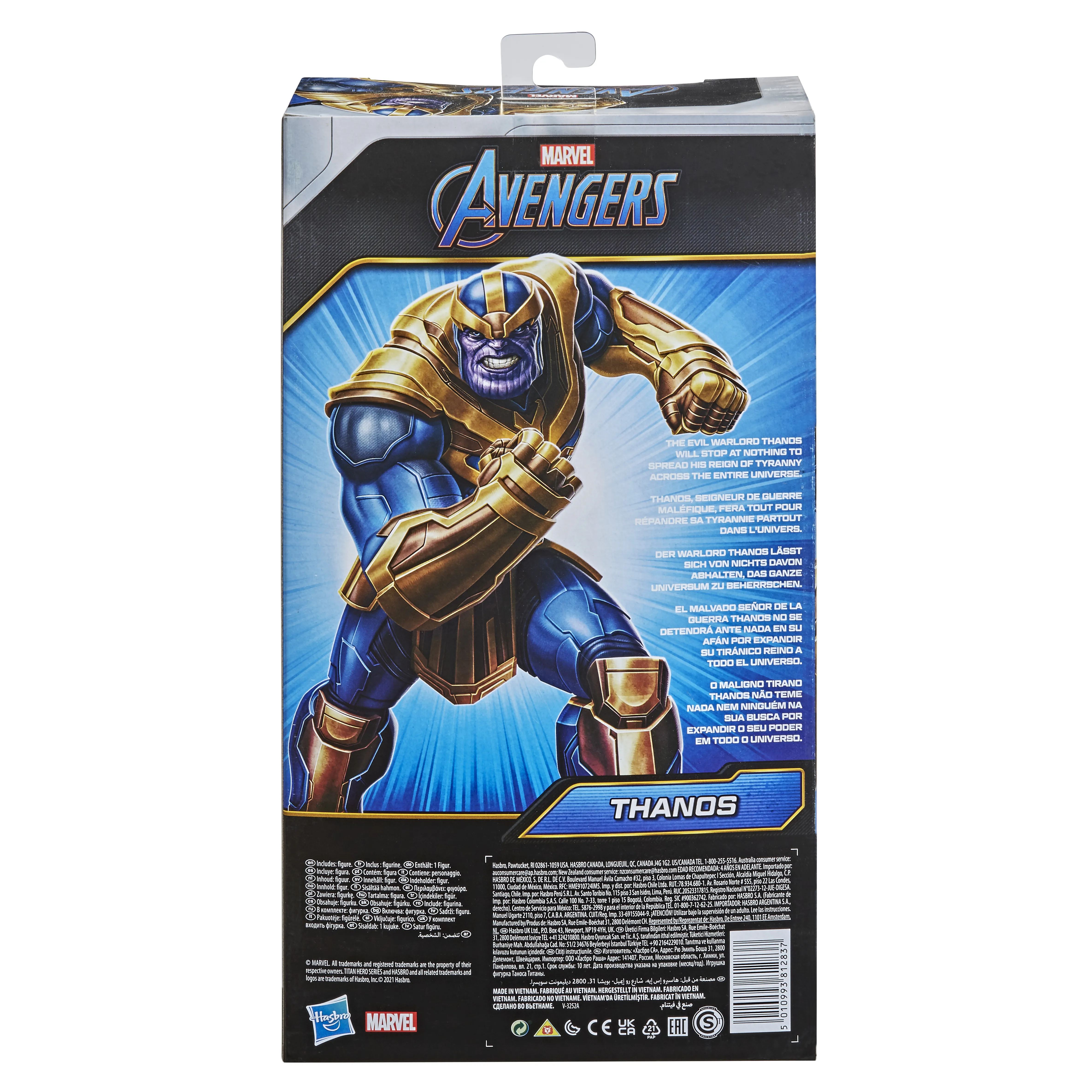 Hasbro Marvel Avengers Titan Hero Series Deluxe Thanos Toy Figure Hasbro Marvel Avengers Titan Hero Series Deluxe Thanos Toy Figure