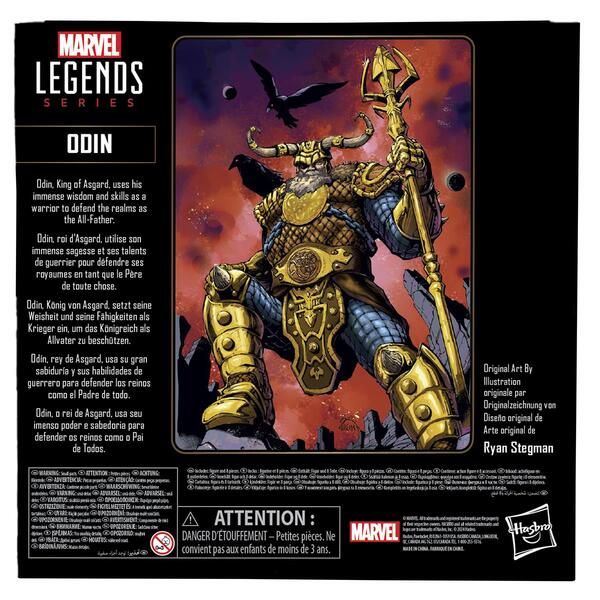Marvel Legends Deluxe Odin