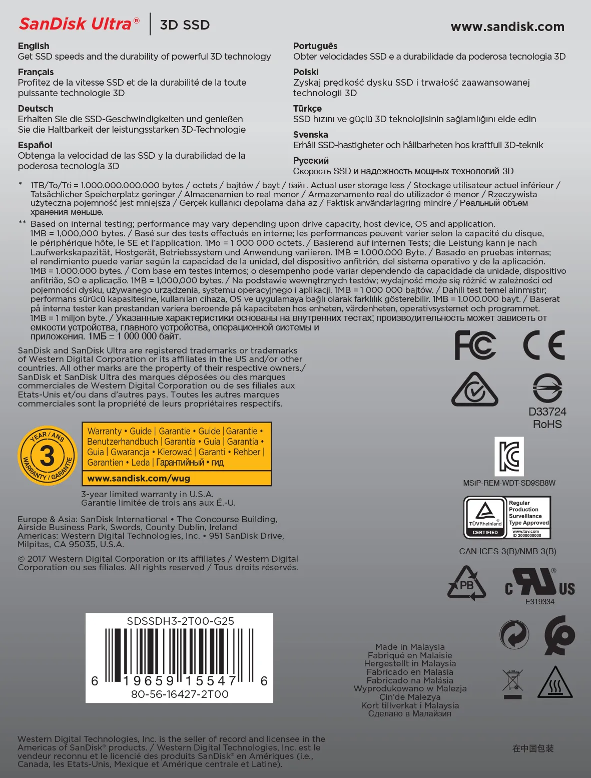 SanDisk Ultra 3D 2 TB, SATA III, 2.5" - SSD
