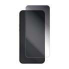 Gear iPhone Air 2.5D Gold Privacy Case Friendly - screen protector