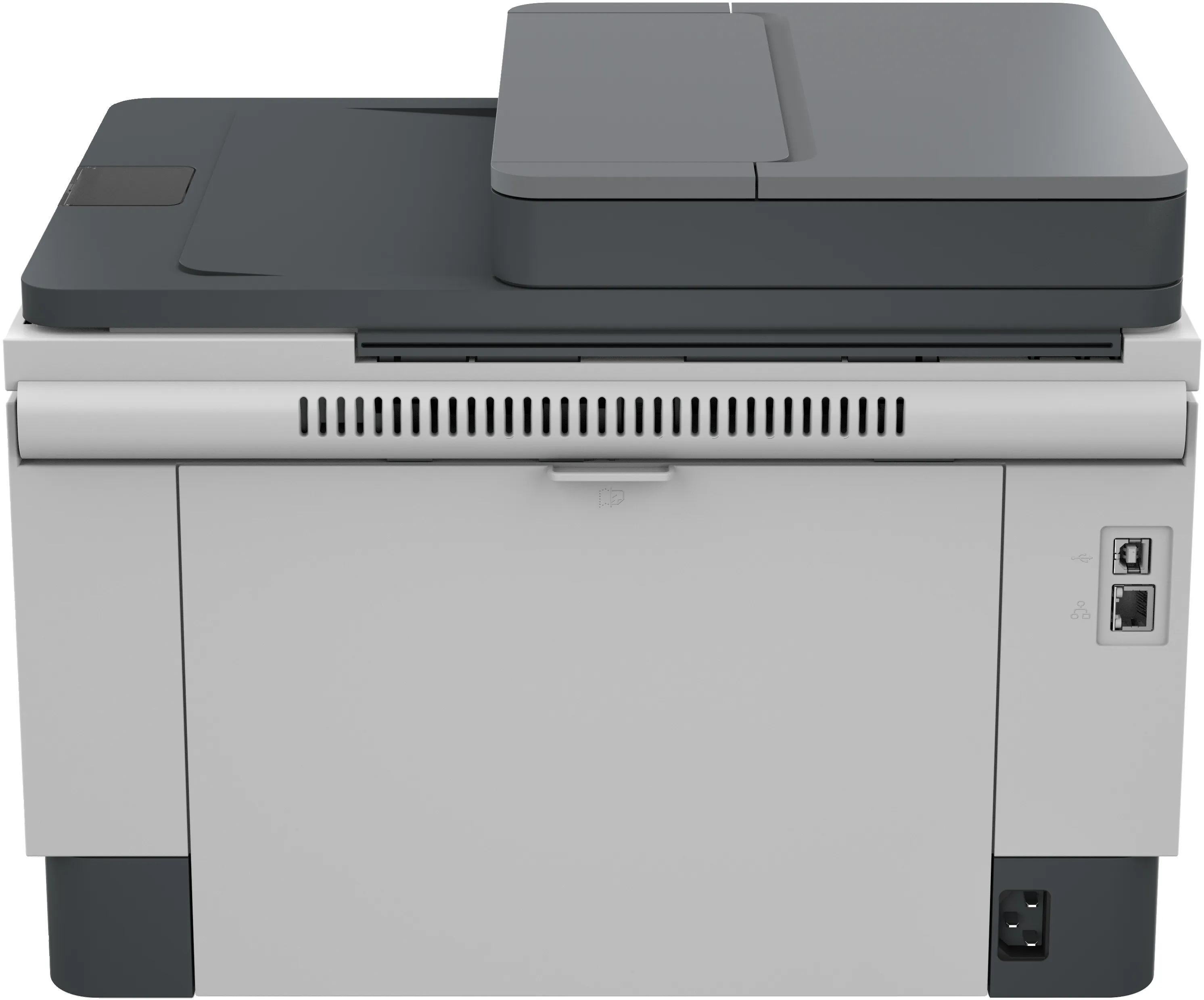 HP LaserJet Tank 2604sdw