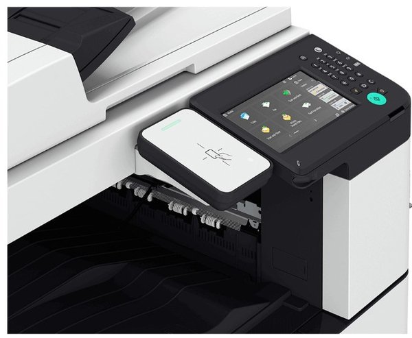 CANON imageRUNNER 2645i MFP B/W 45ppm