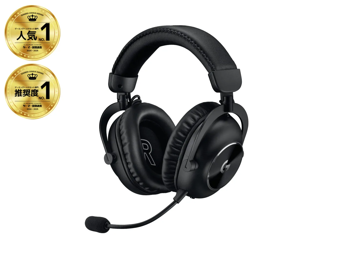 Logitech G PRO X 2 LIGHTSPEED tr&aring;dl&ouml;s gaming headset, svart