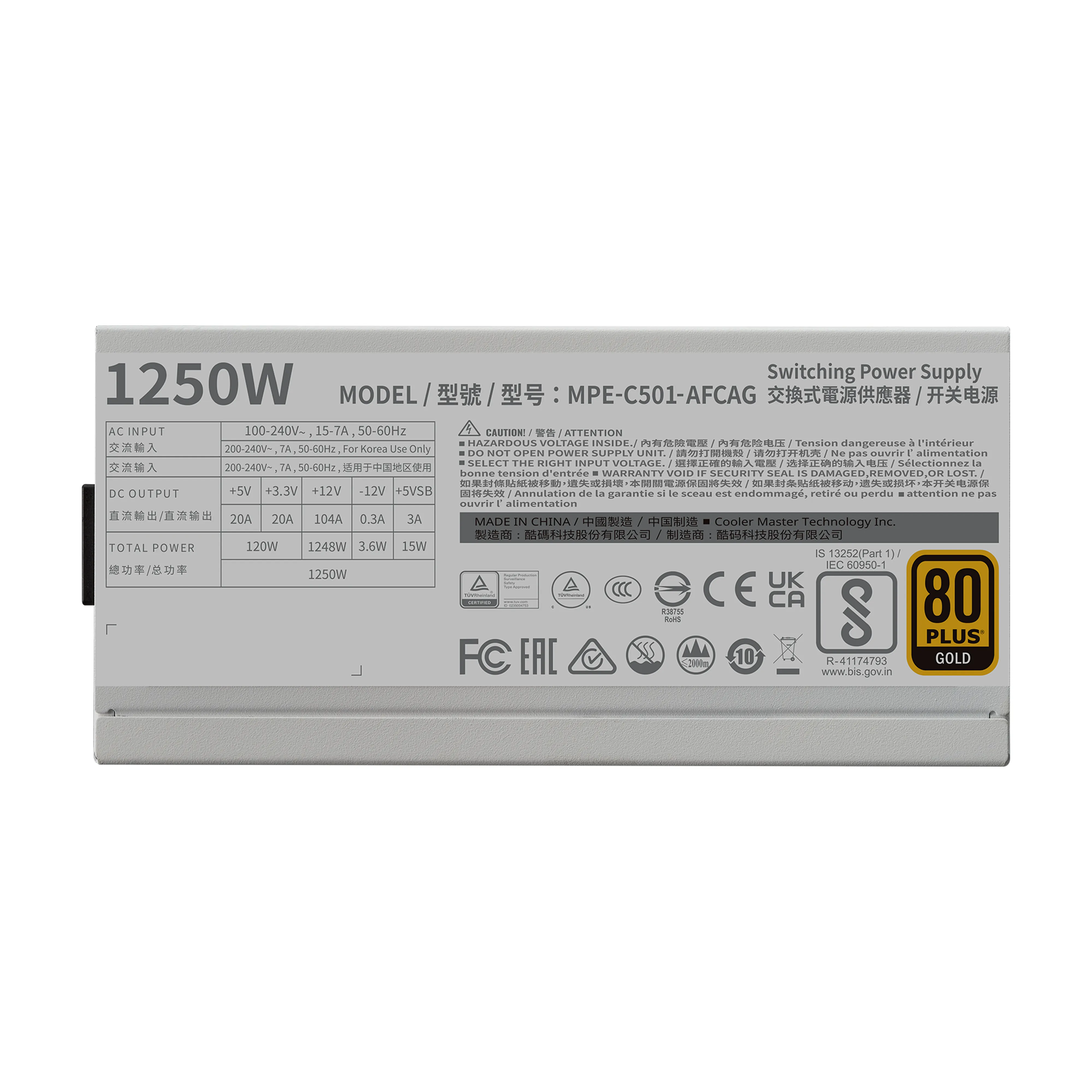 Cooler Master MWE V2 ATX 3.0 White Edition 1250W -virtal&auml;hde, 80 Plus Gold