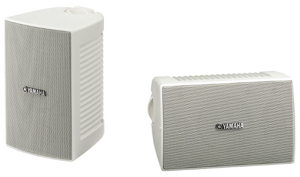 YAMAHA outdoor speaker white