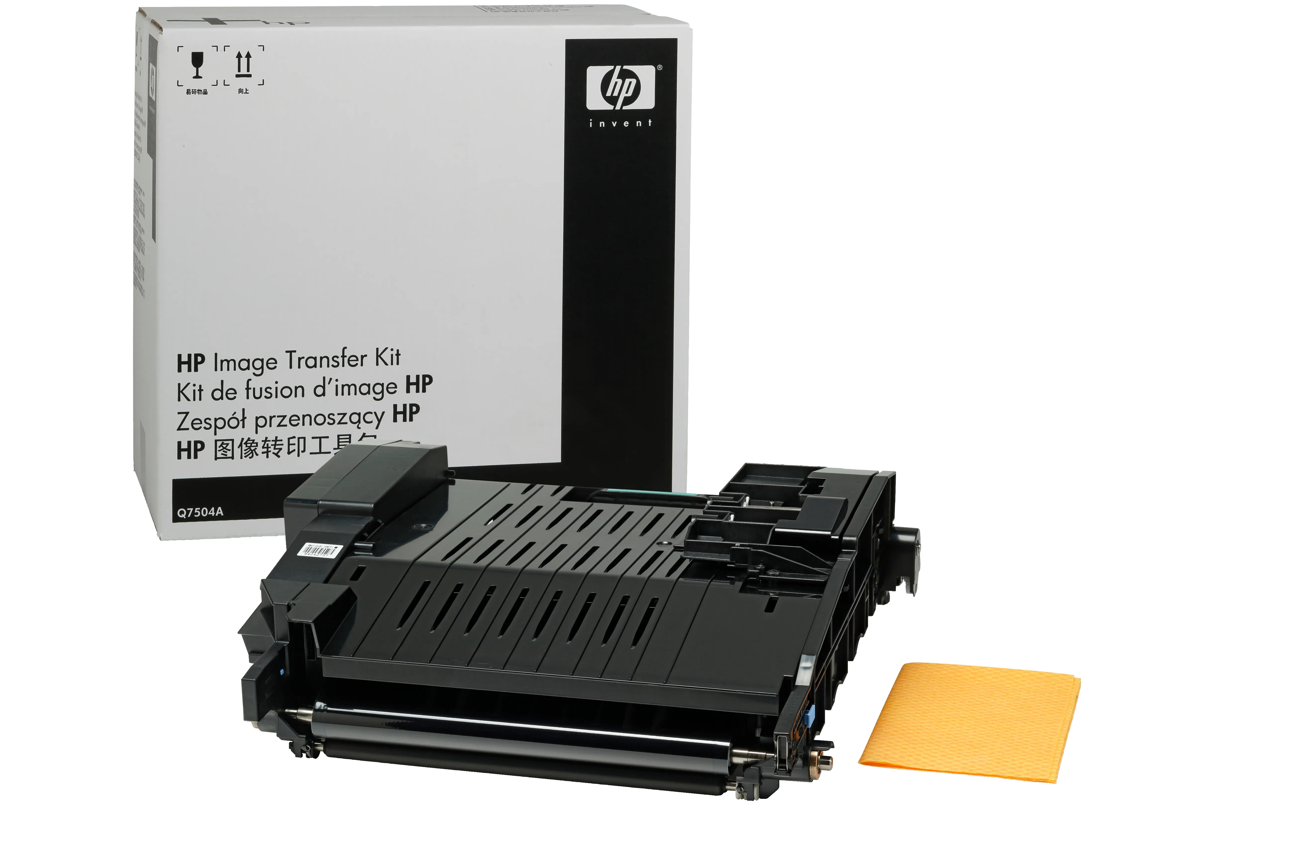 HP - Tulostimen siirtopakkaus malleihin Color LaserJet 4700, 4730, CM4730, CP4005