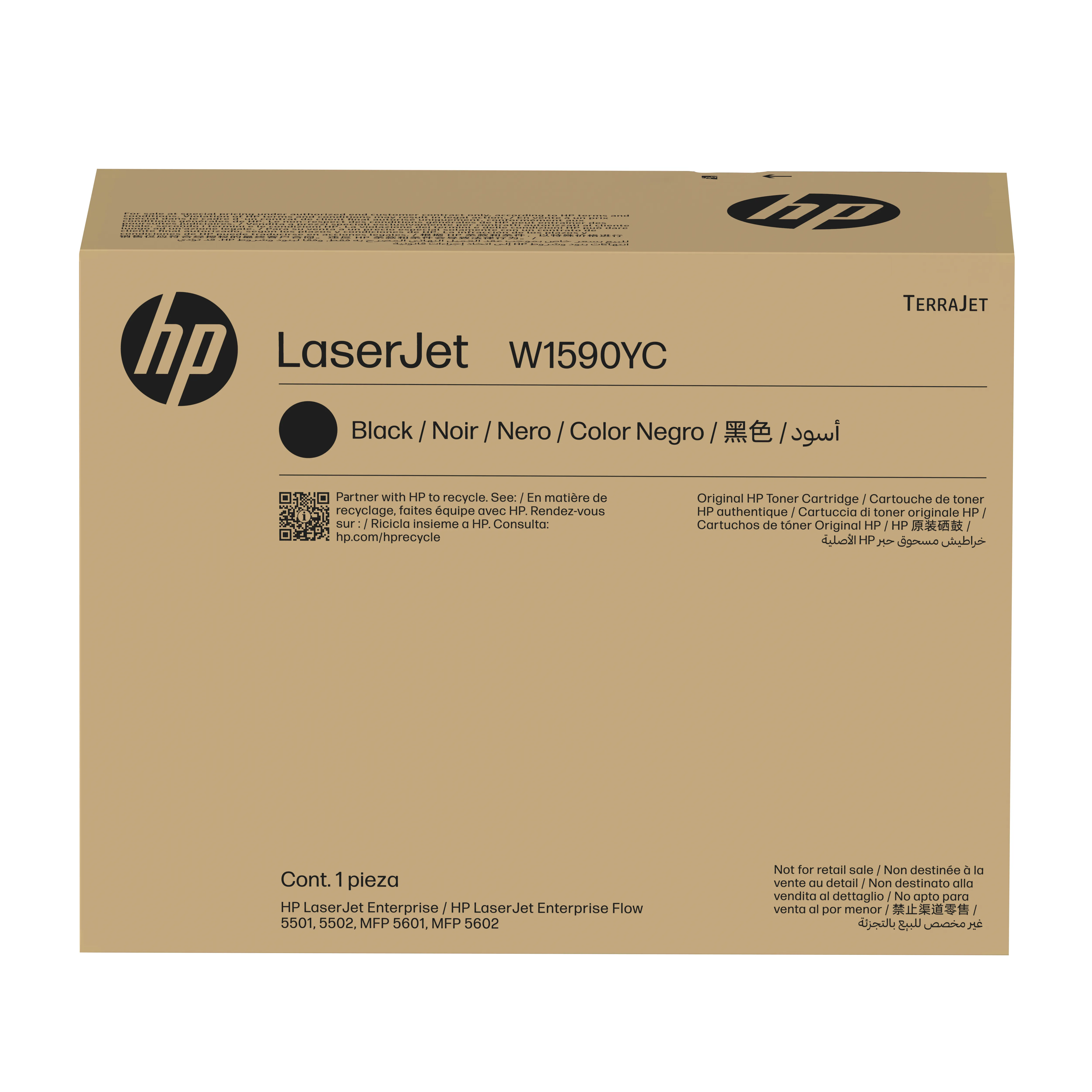 HP LaserJet 159Y -laserv&auml;rikasetti, musta