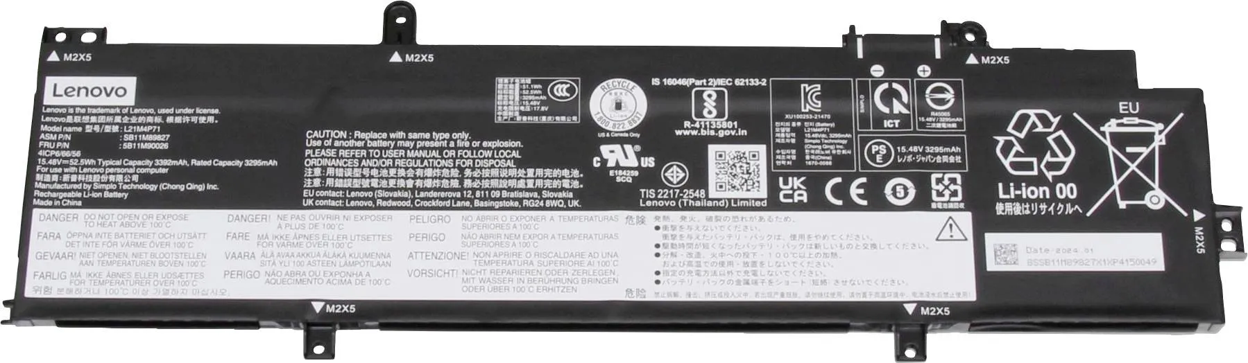 BATTERY Internal, 4c, 52.5Wh,