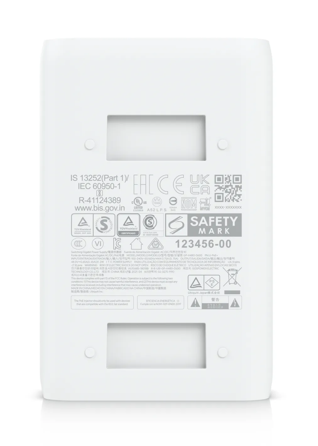 Ubiquiti Starter kit with a Gate Hub, G3 Intercom, PoE++ adapter