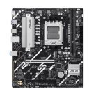 ASUS PRIME B840M-K DDR5 AM5 mATX Motherboard