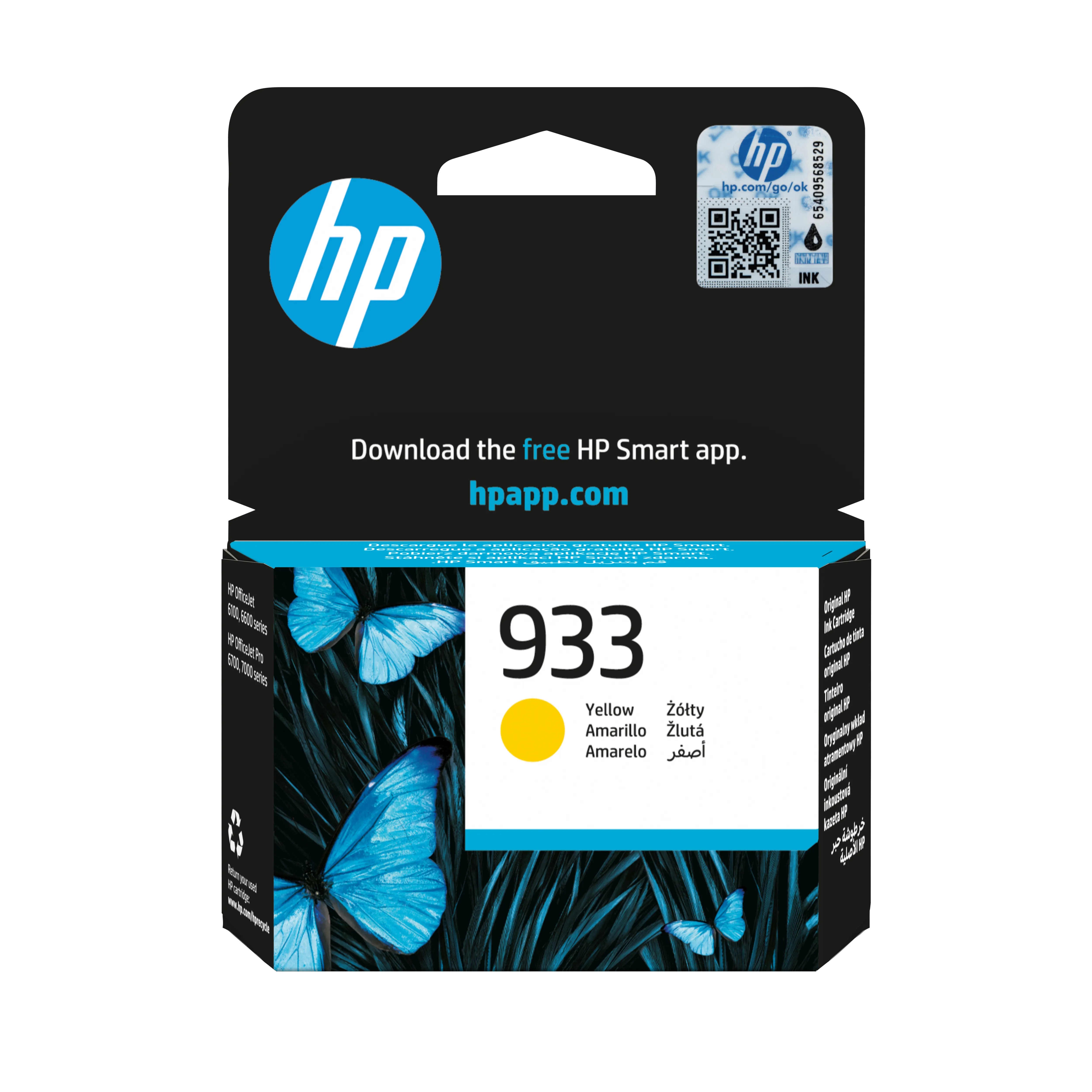 HP Ink