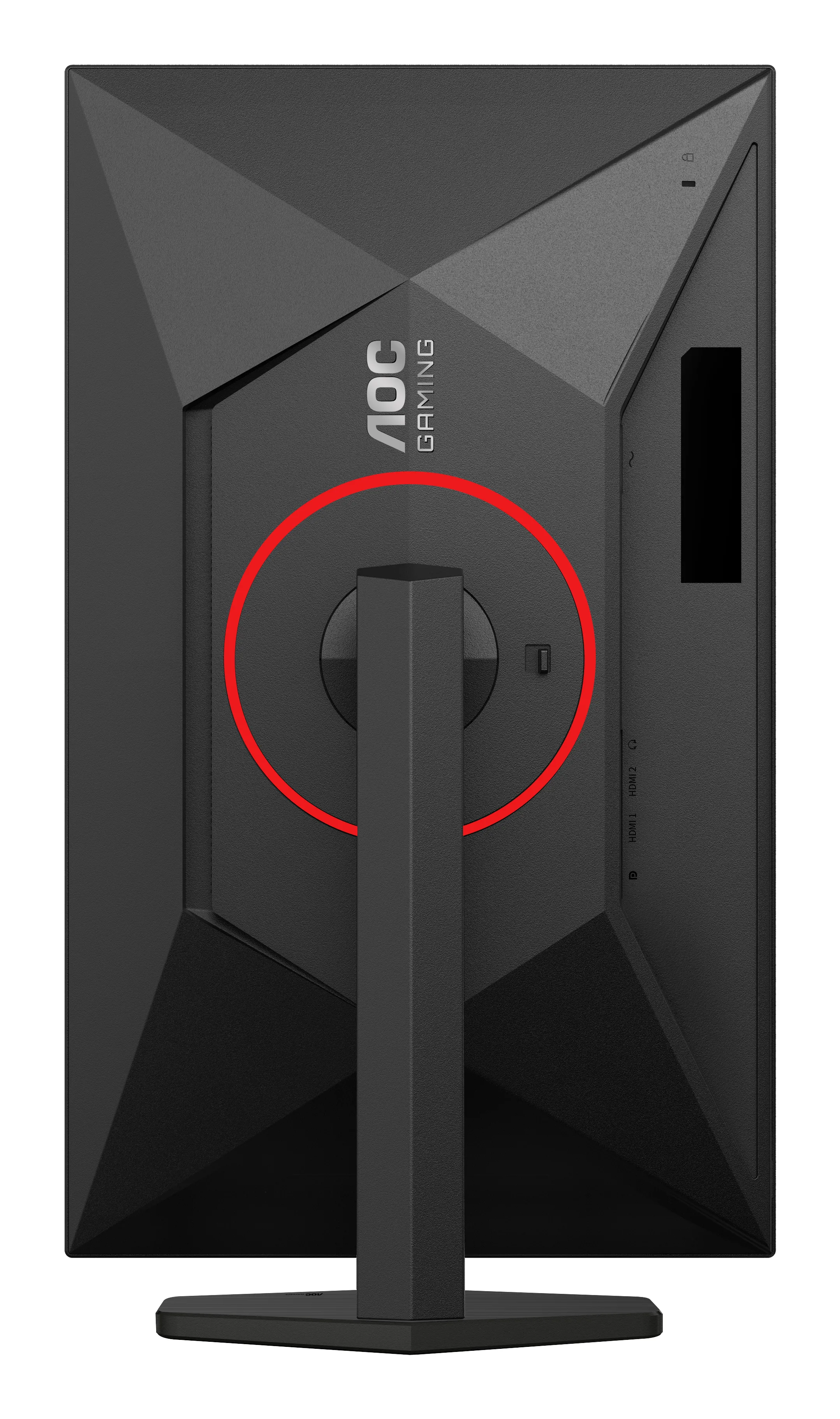 AOC Q27G4ZR 27" QHD, IPS gamingskärm AOC Q27G4ZR 27" QHD, IPS gamingskärm