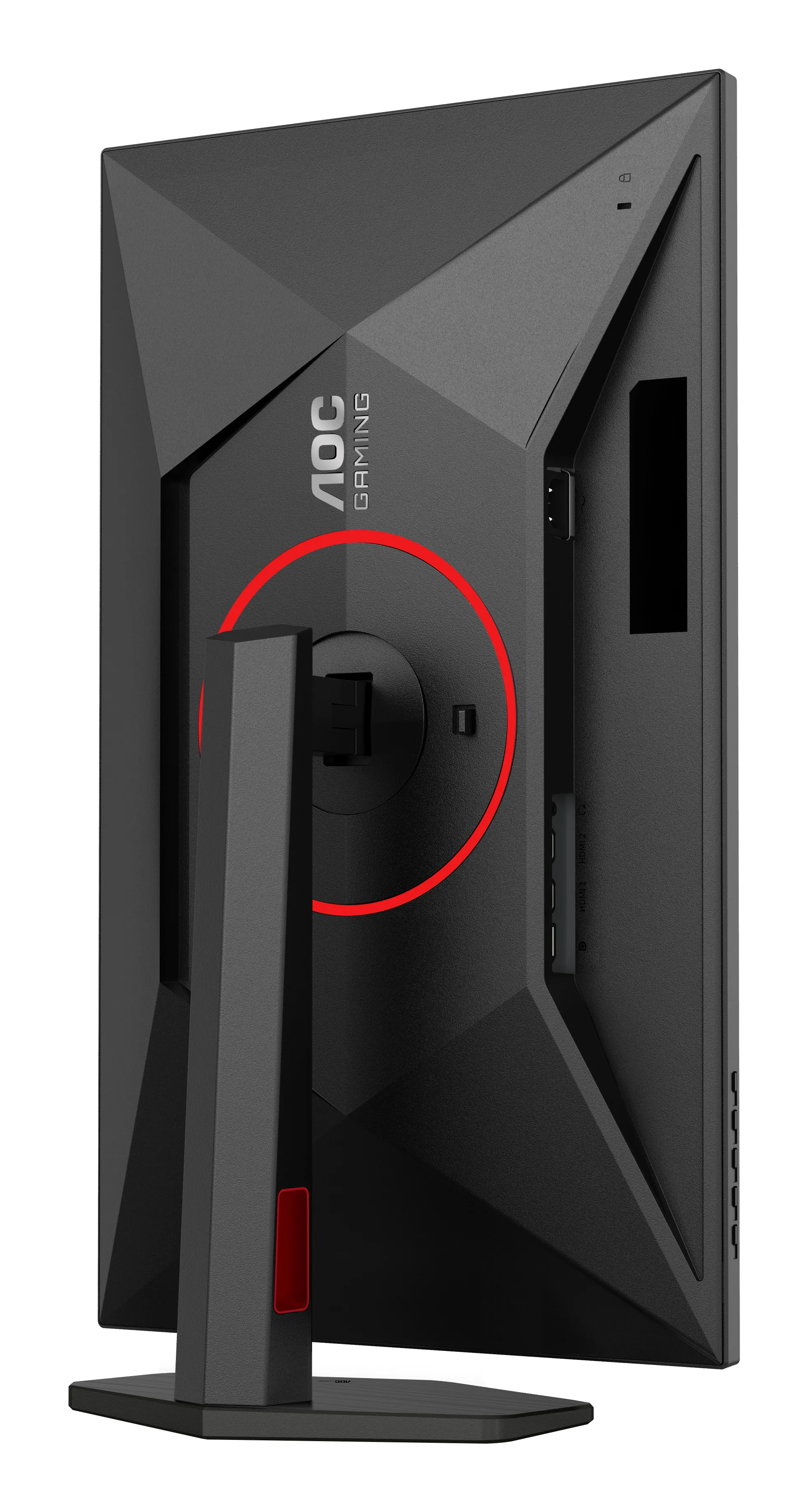 AOC Q27G4ZR 27" QHD, IPS gamingskärm AOC Q27G4ZR 27" QHD, IPS gamingskärm