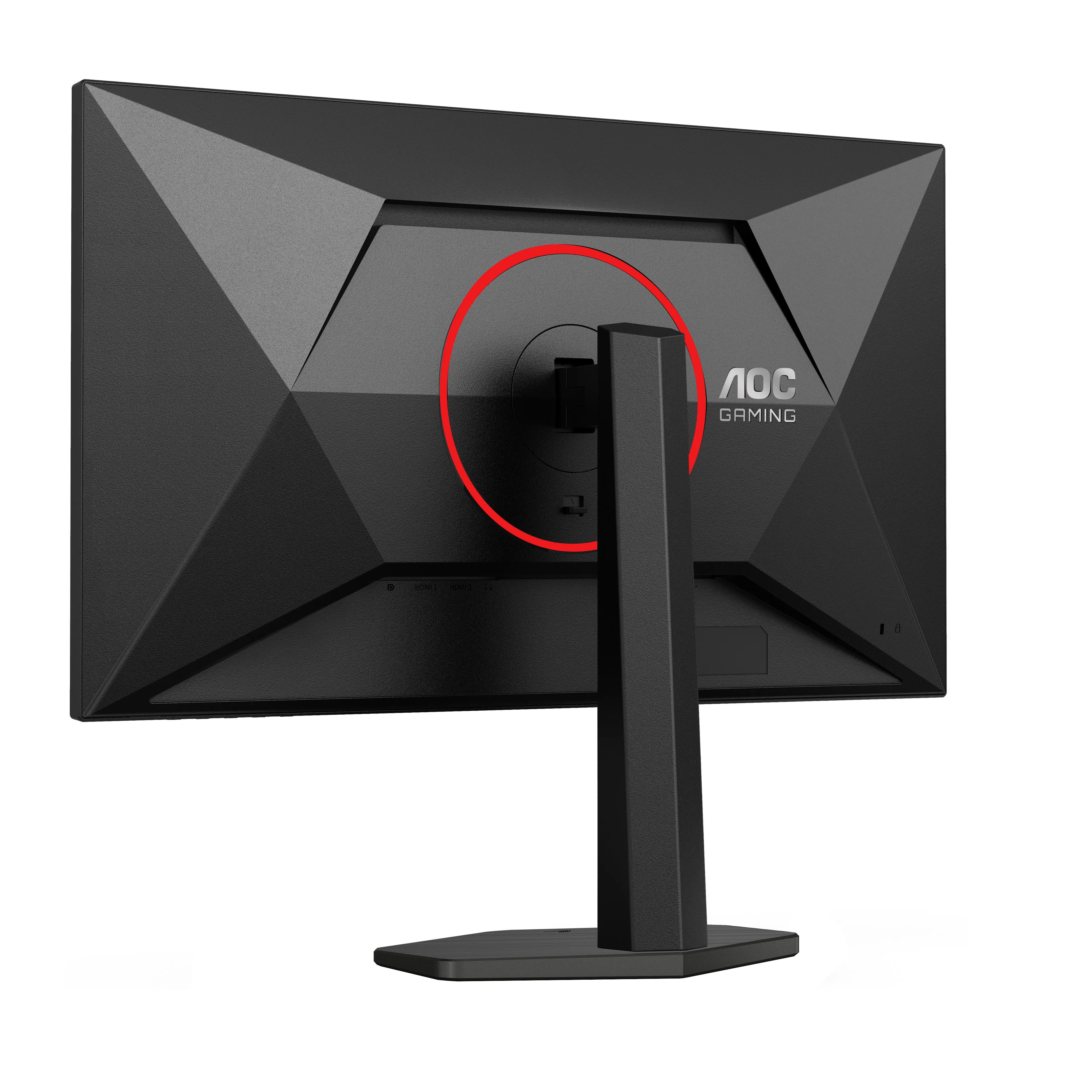 AOC Q27G4ZR 27" QHD, IPS gamingskärm AOC Q27G4ZR 27" QHD, IPS gamingskärm