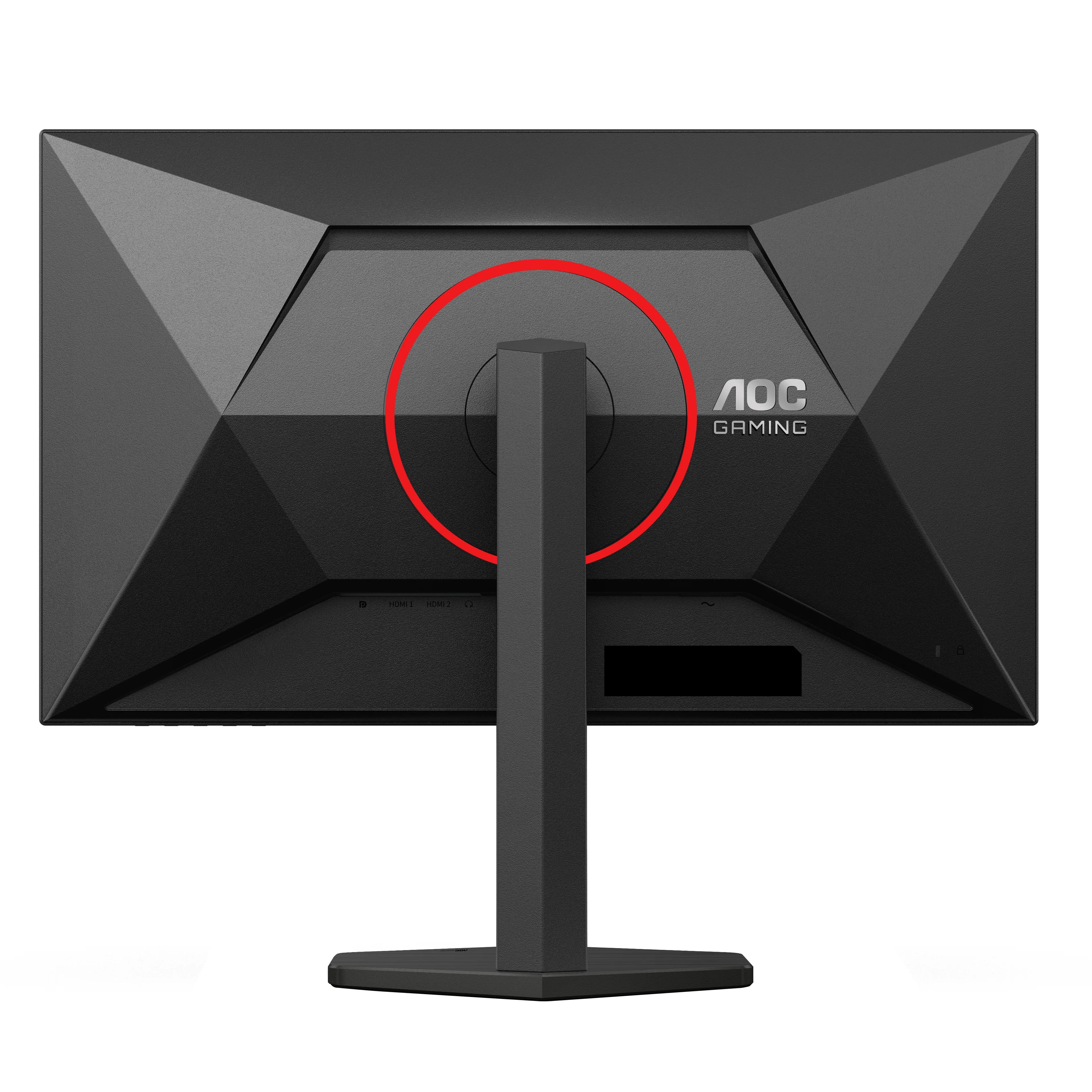 AOC Q27G4ZR 27" QHD, IPS gamingskärm AOC Q27G4ZR 27" QHD, IPS gamingskärm