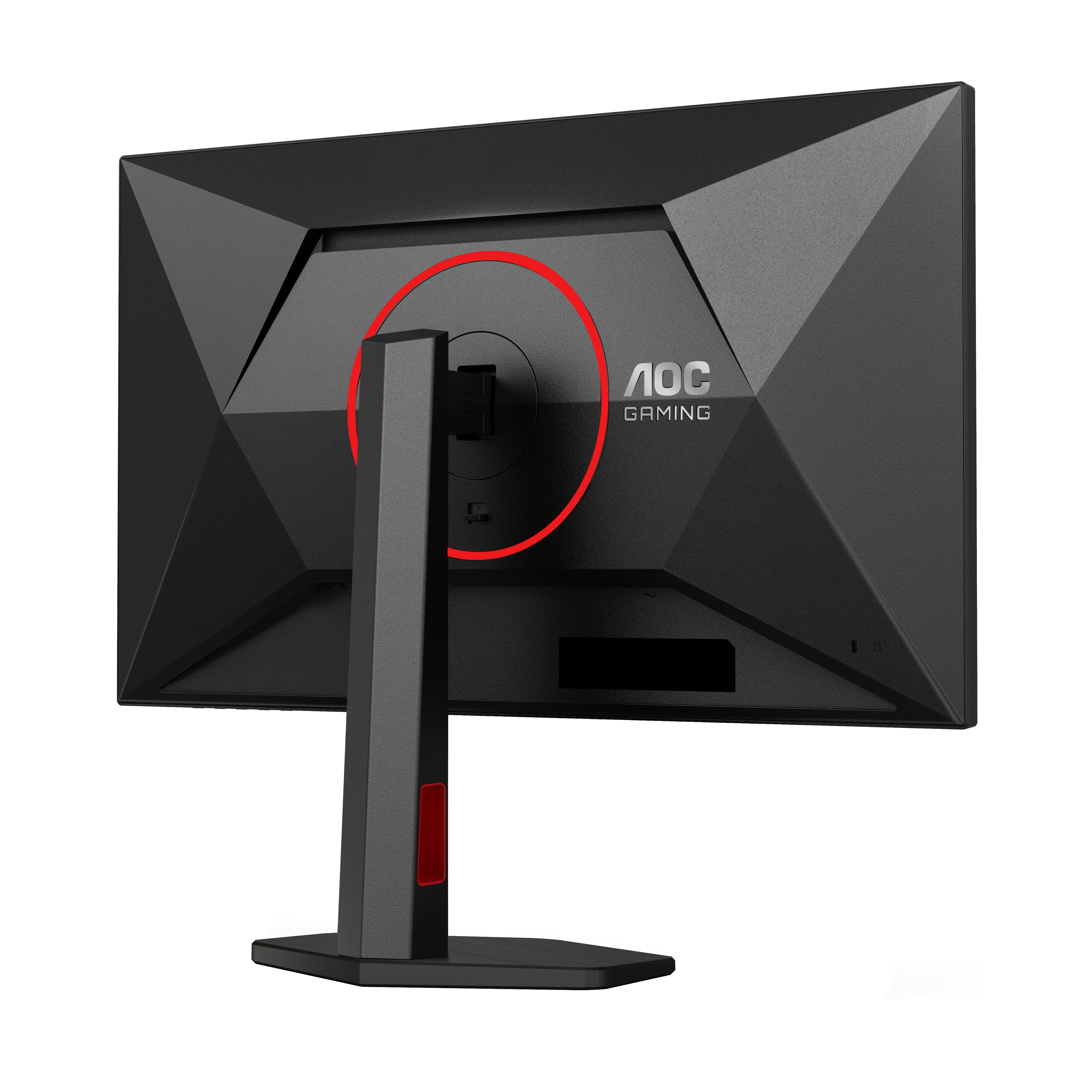 AOC Q27G4ZR 27" QHD, IPS gamingskärm AOC Q27G4ZR 27" QHD, IPS gamingskärm