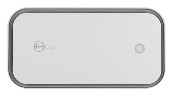 CELLULARLINE UVC Sterilizer White