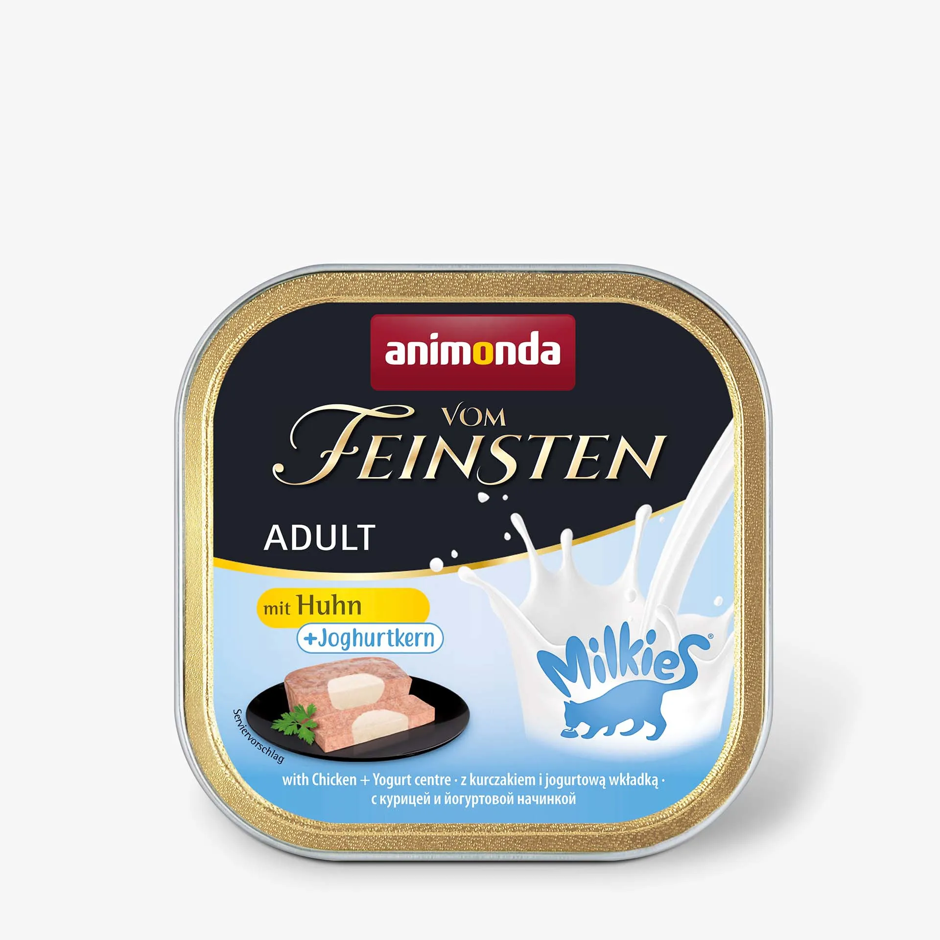 Animonda Vom Feinsten Adult Milkies with Chicken and Yogurt Filling, Kissan m&auml;rk&auml;ruoka, Adult, Viljaton, 100 g
