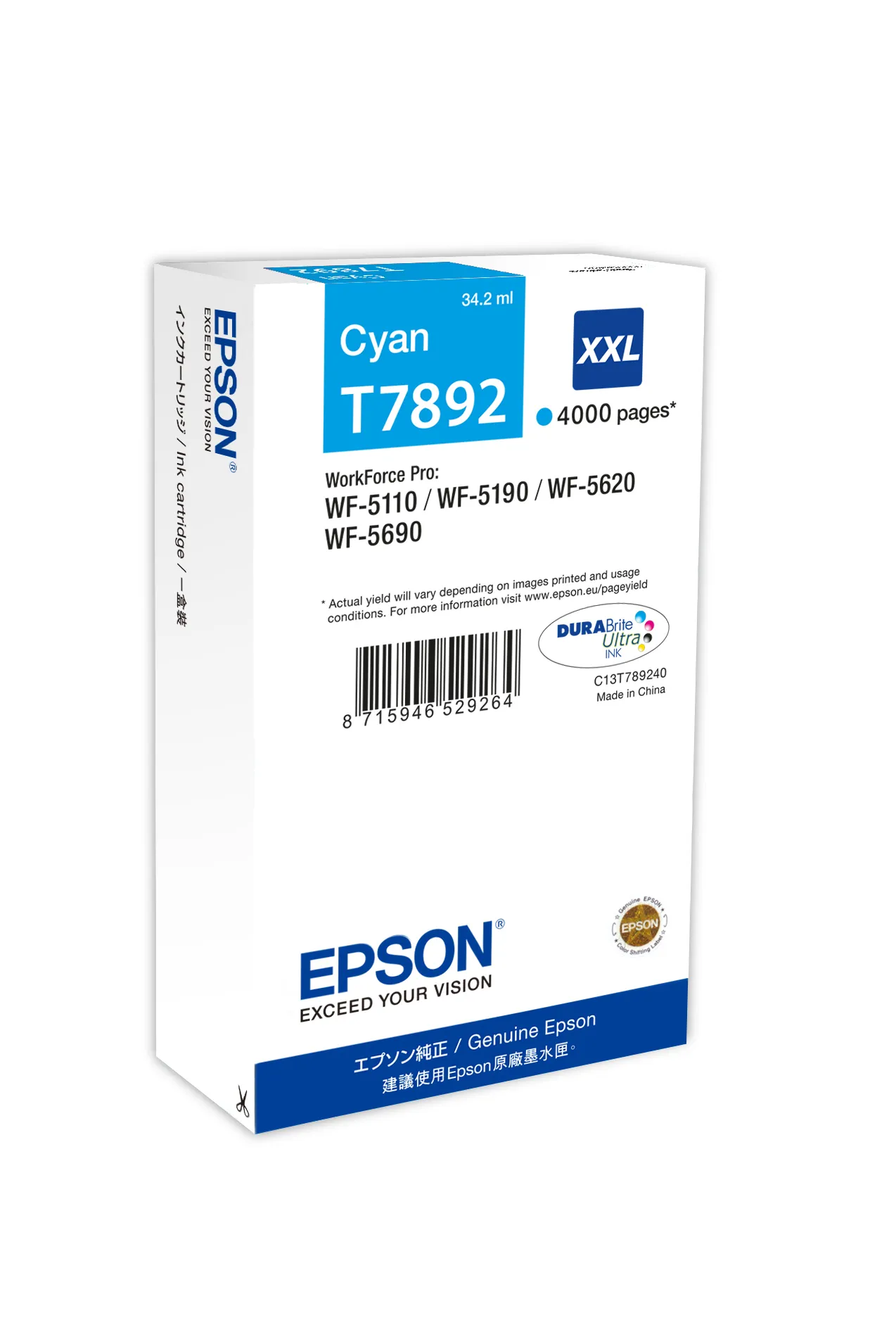 EPSON CYAN WF-5XXX INK XXL