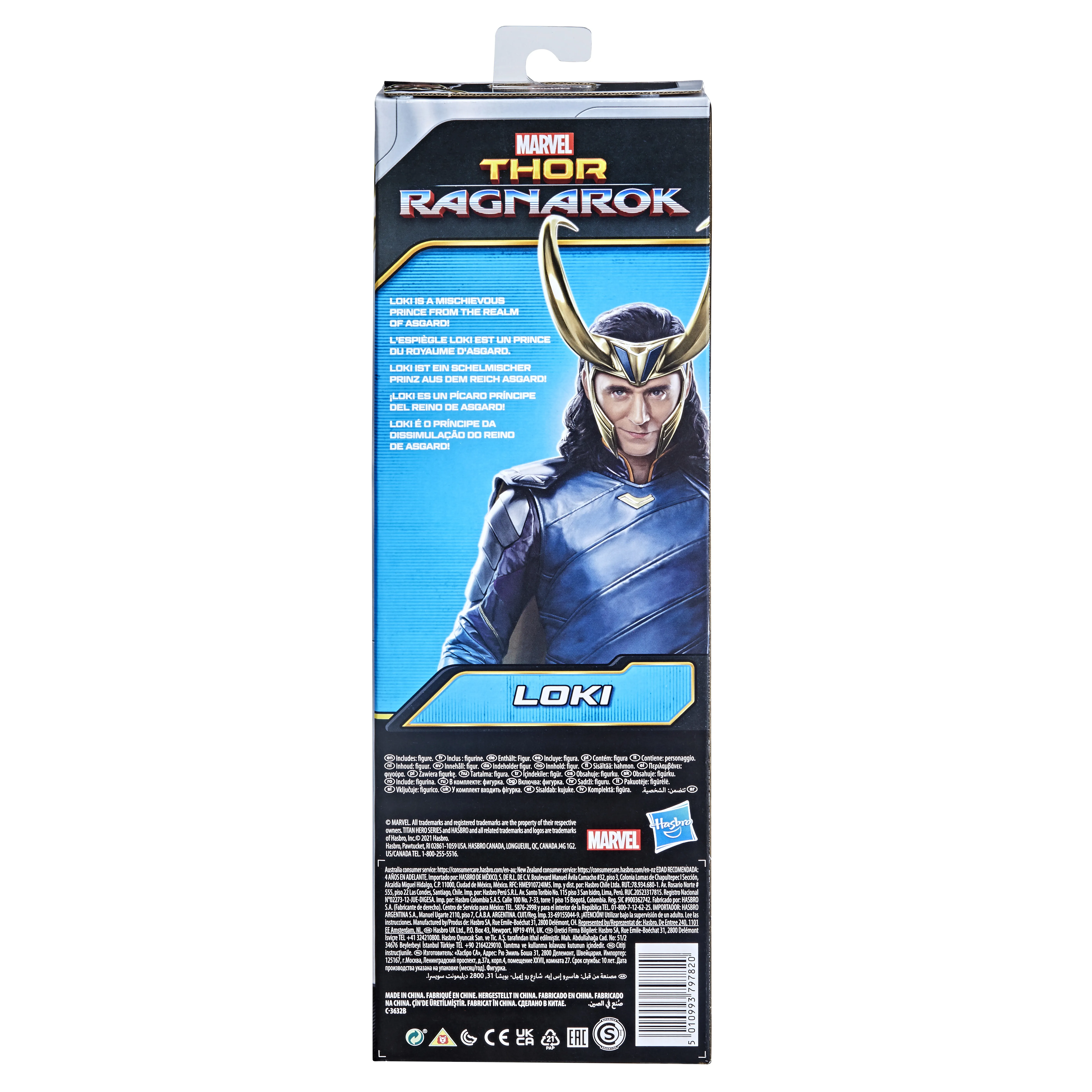 Hasbro Marvel Avengers Titan Hero Series Loki Toy Figure