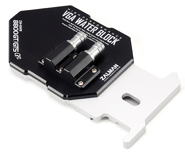 Zalman Geforce 8800 GTS VGA water block