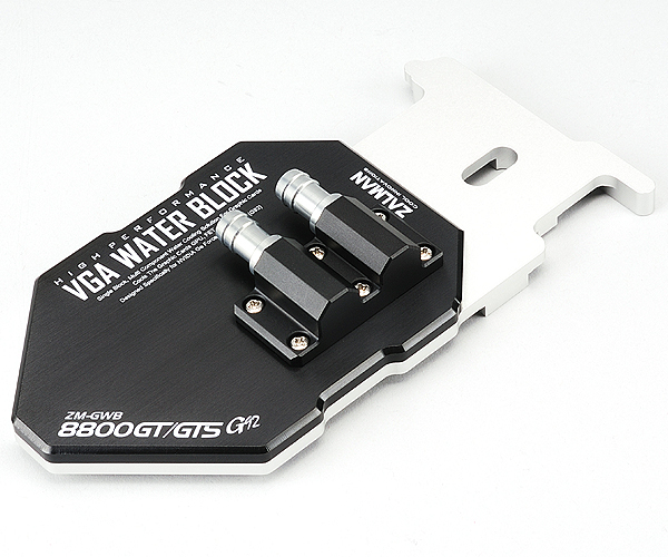 Zalman Geforce 8800 GTS VGA water block
