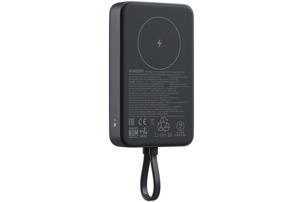 Xiaomi 33W Magnetic Power Bank 10000mAh Gray (Integrated Cable)