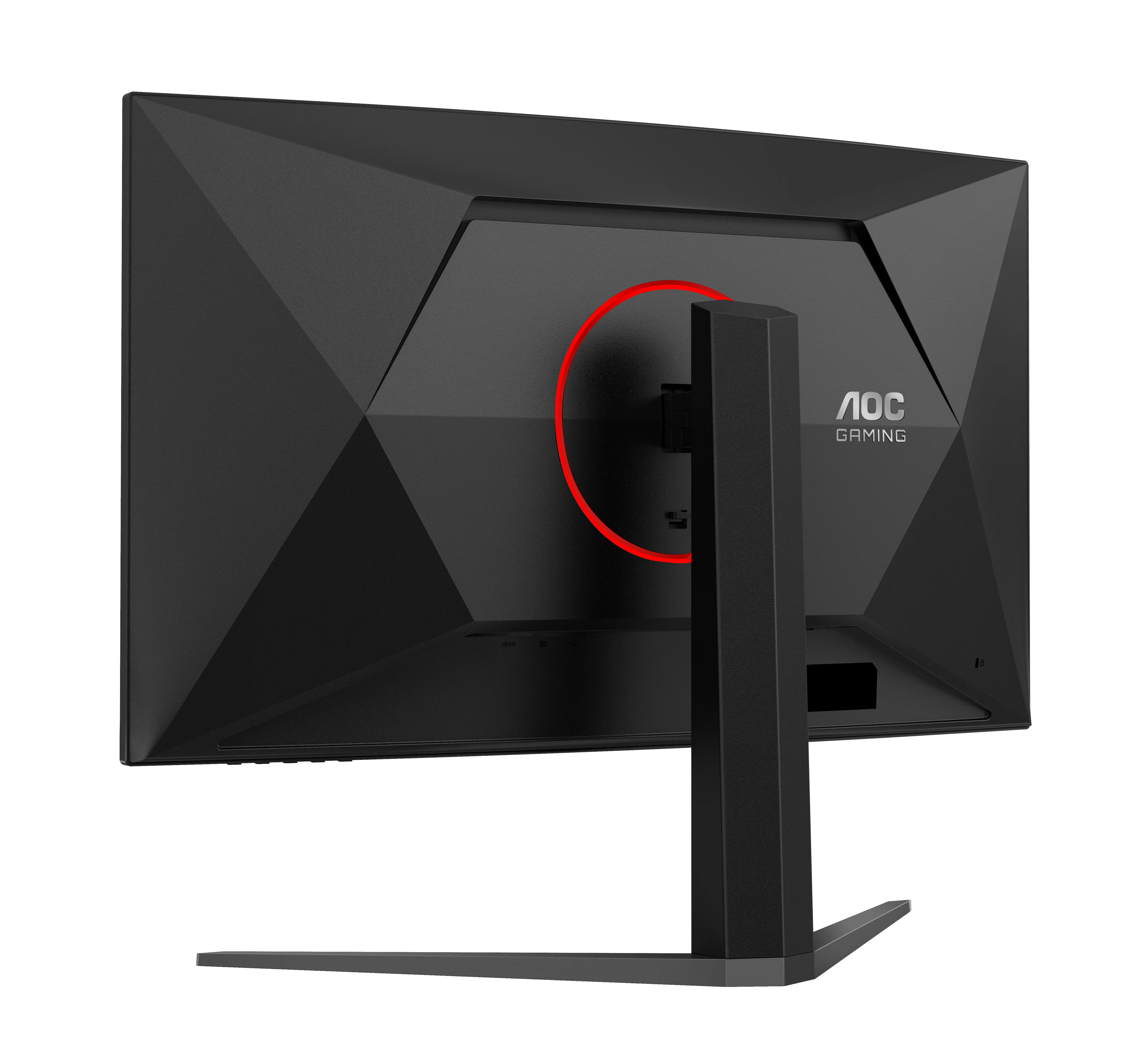 AOC C32G4Z 31.5" Full HD, VA, 260Hz, HDR10 curved gamingsk&auml;rm