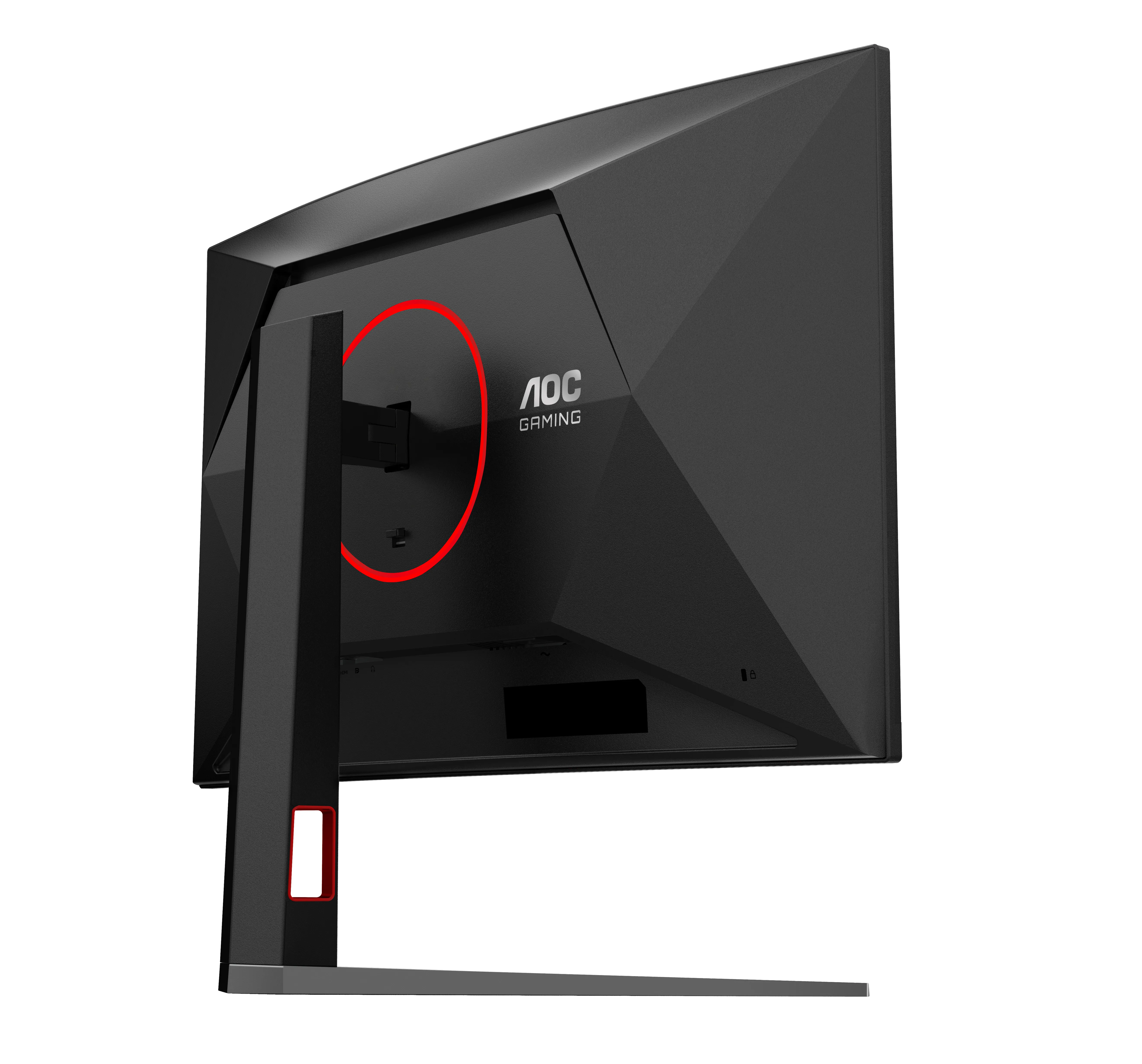 AOC C32G4Z 31.5" Full HD, VA, 260Hz, HDR10 curved gamingsk&auml;rm