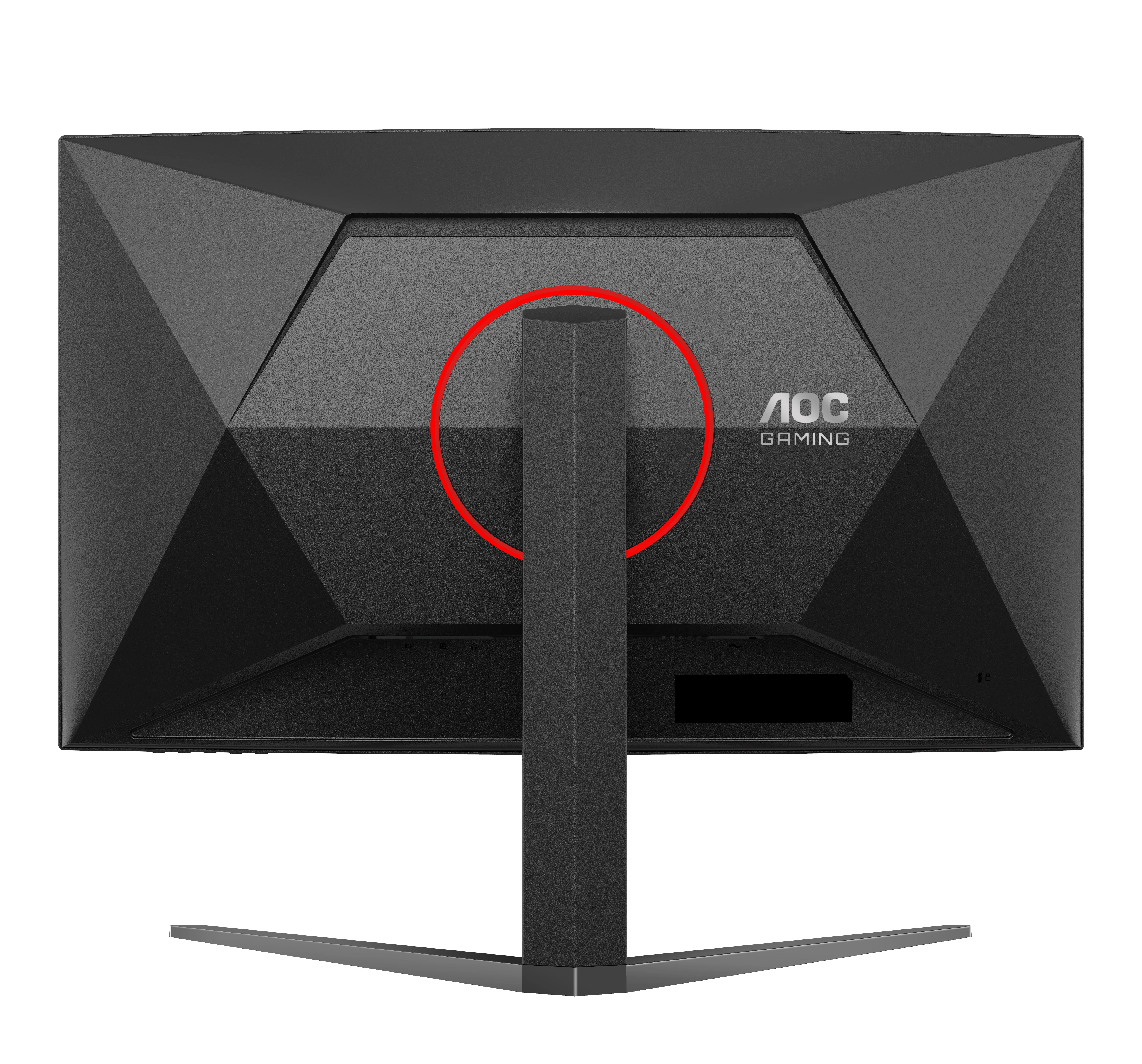 AOC C32G4Z 31.5" Full HD, VA, 260Hz, HDR10 curved gamingsk&auml;rm