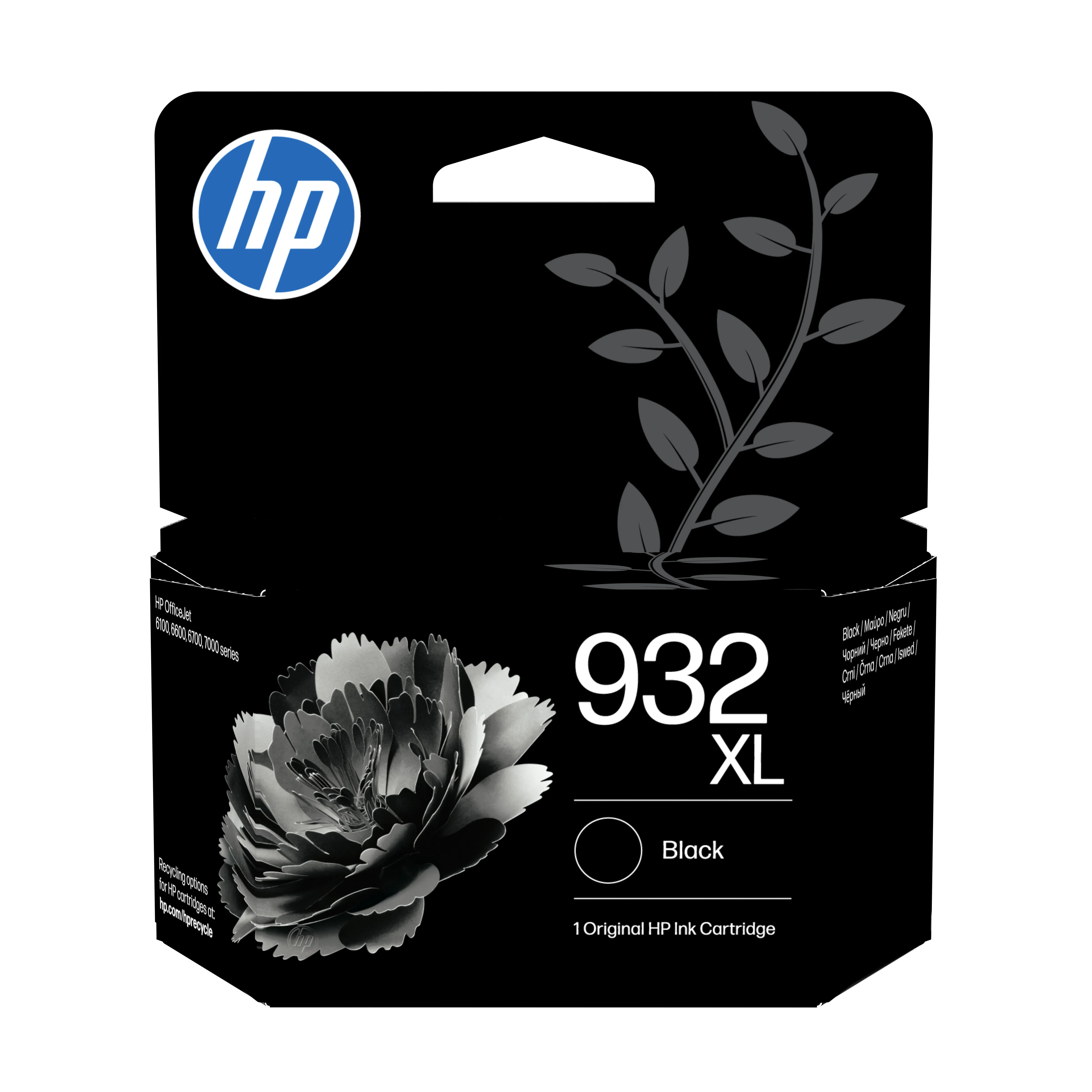 HP 932XL ink cartridge, 22.5 ml, Black