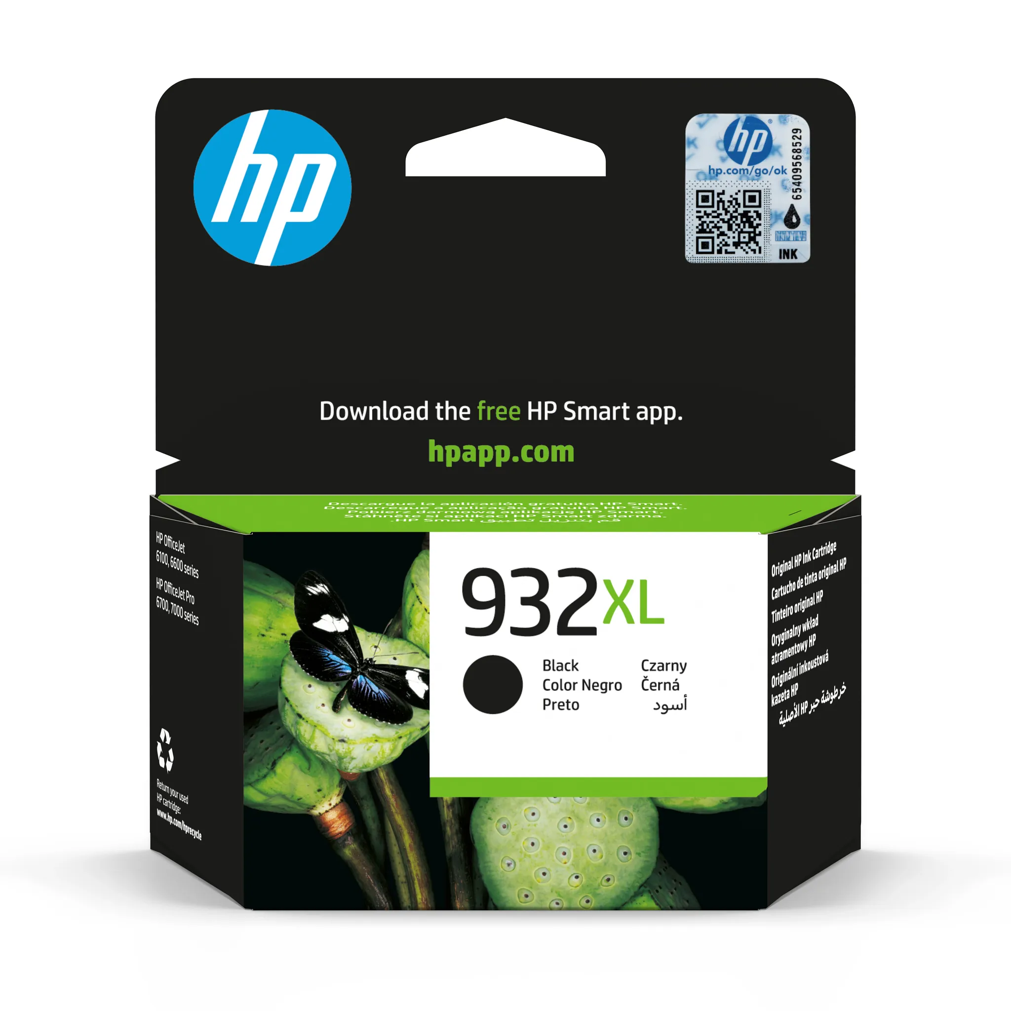 HP 932XL ink cartridge, 22.5 ml, Black