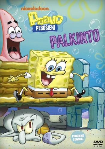 PAAVO PESUSIENI 12 - PALKINTO