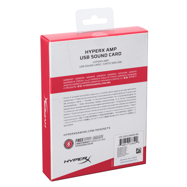 HyperX Amp USB Sound Card