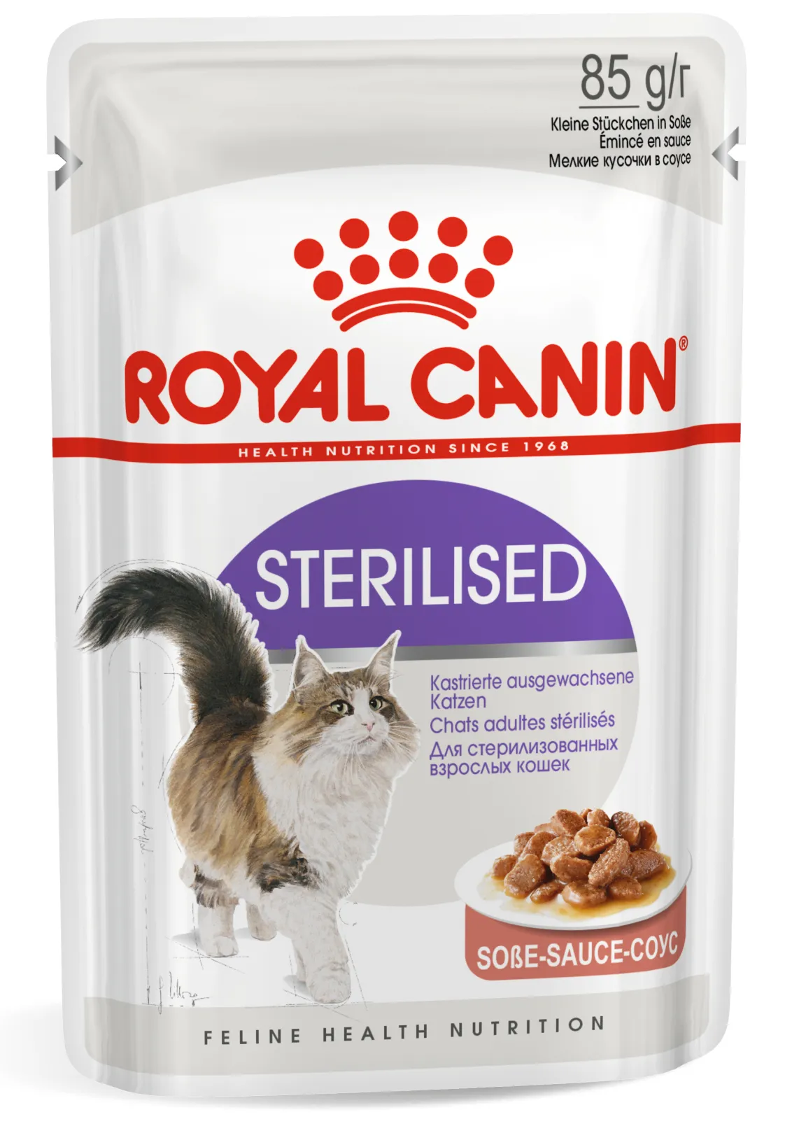 Royal Canin Sterilised in Gravy, Wet food for cats, Adult, 12 x 85g