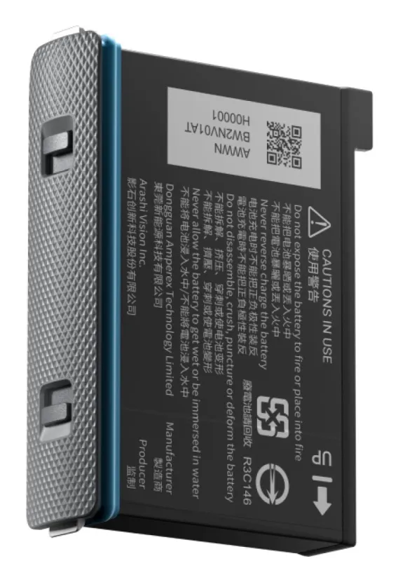Insta360 Battery for X3