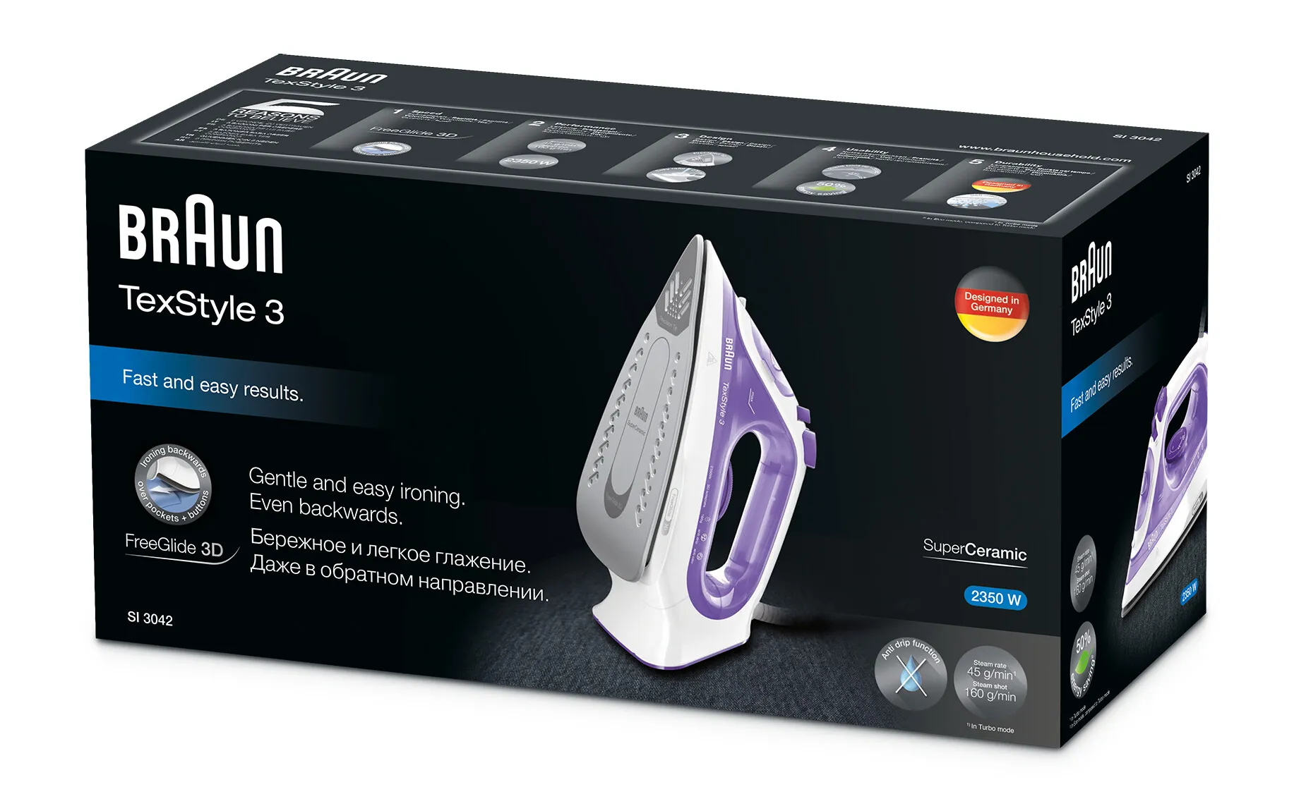Braun  TexStyle 3 SI 3042 VI - Steam iron, Purple, Silver, White