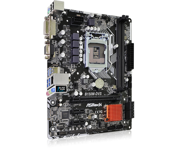 ASRock B150M mATX - moderkort