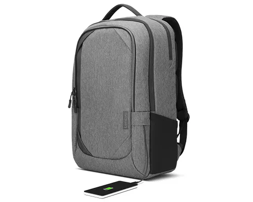 Lenovo Urban - datoryggsäck, grå, 17"