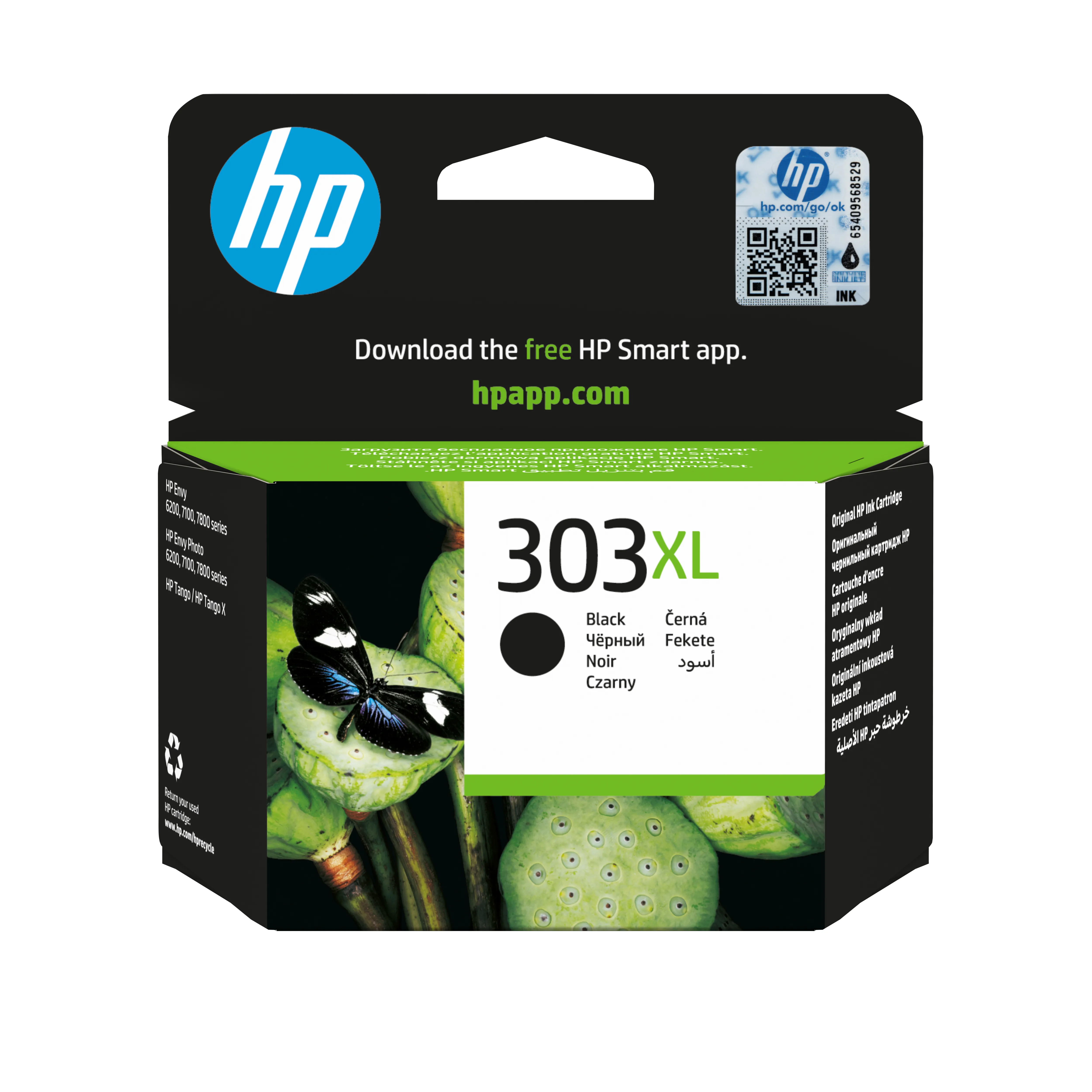 HP Ink/303XL HY Original BK