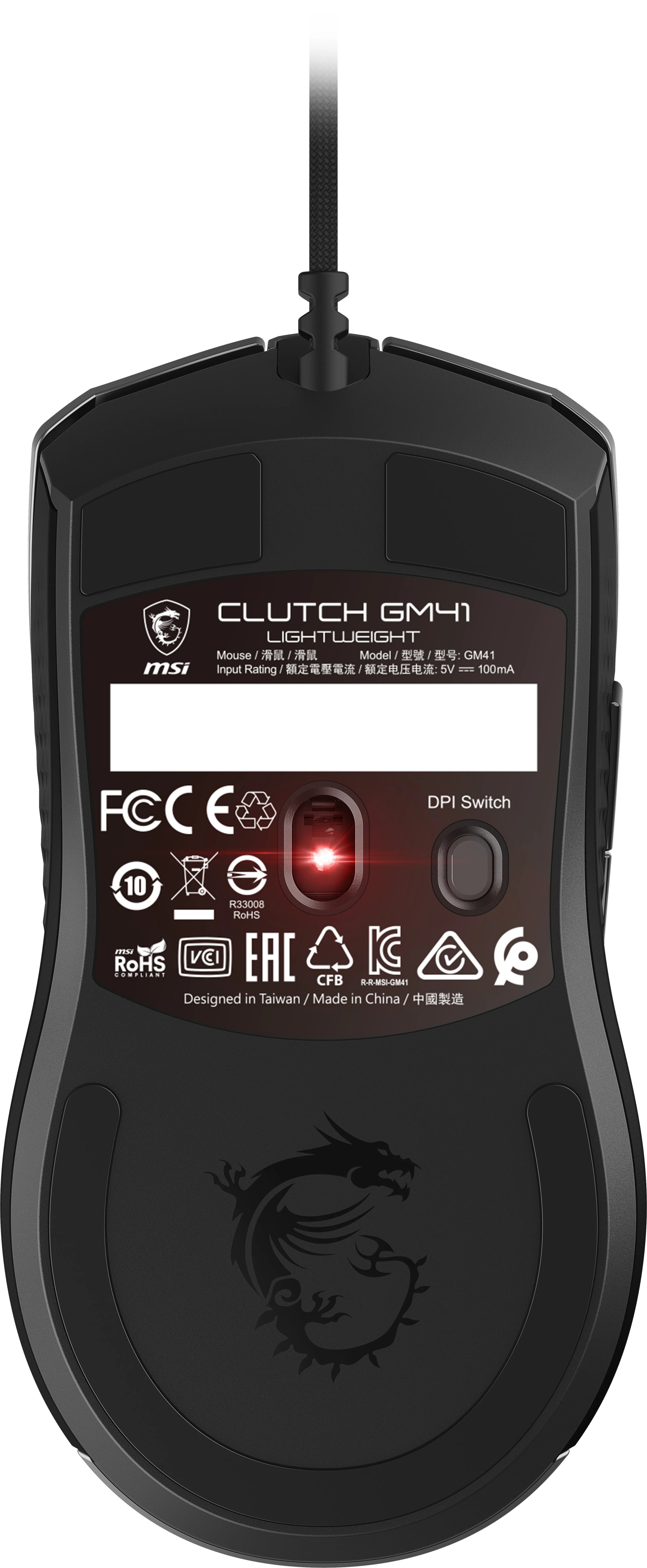 MSI Clutch GM41 - gaming mouse, Black