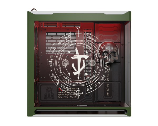 Havn HS 420 DOOM: The Dark Ages Limited Edition - mid tower, Green